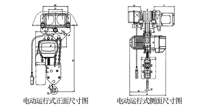 7.5噸環(huán)鏈電動葫蘆尺寸結(jié)構(gòu)尺寸圖片