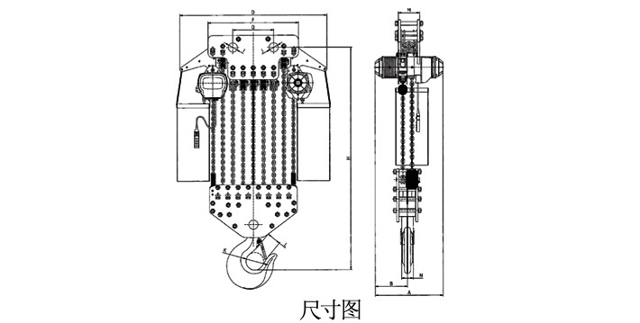 35噸電動(dòng)葫蘆結(jié)構(gòu)尺寸圖片