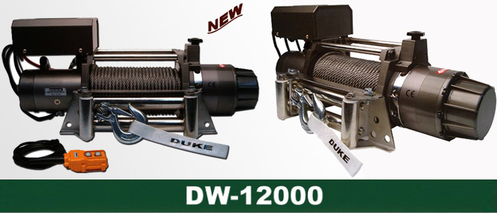 DW-12000車(chē)用電動(dòng)絞盤(pán)