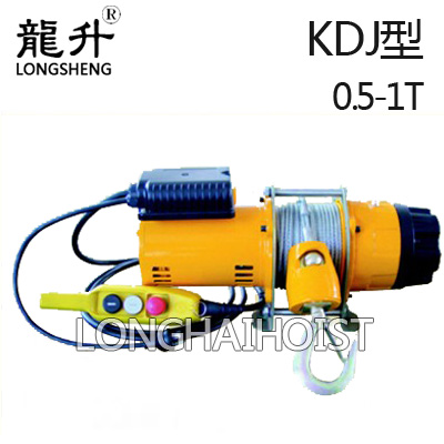 KDJ型電動(dòng)卷?yè)P(yáng)機(jī)