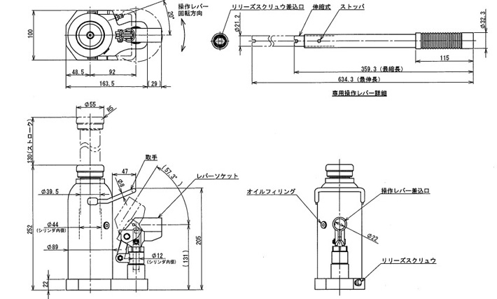 ED-100液壓千斤頂實物圖結(jié)構(gòu)尺寸圖片