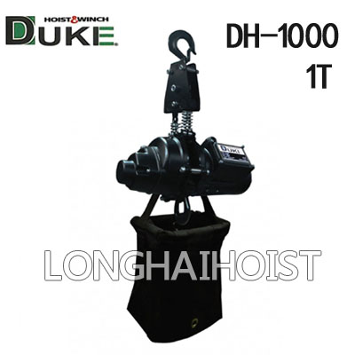 DH-1000舞臺(tái)環(huán)鏈電動(dòng)葫蘆