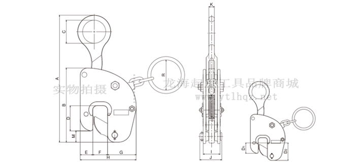  V-25ELC三木豎吊鋼板鉗尺寸圖