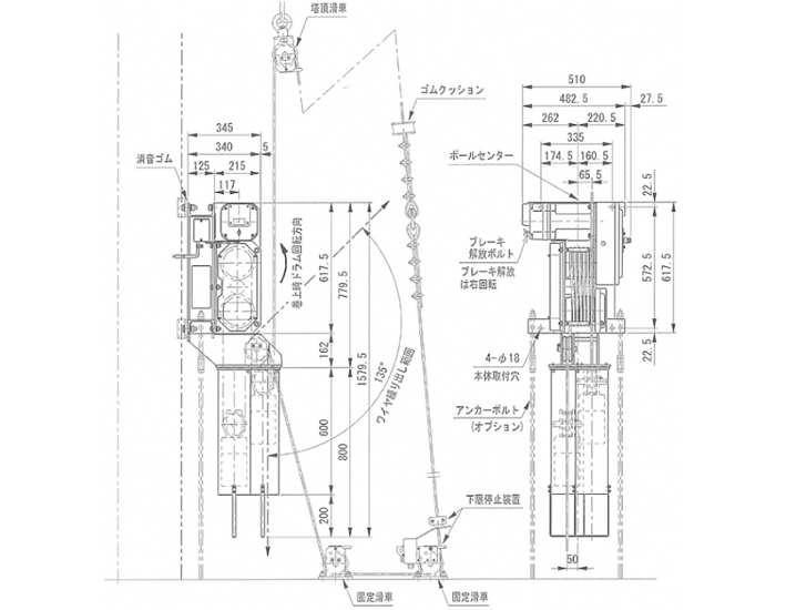 FUJI GXW型電動卷揚(yáng)機(jī)尺寸圖