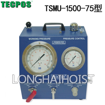 TSMU-1500-75氣動液壓泵